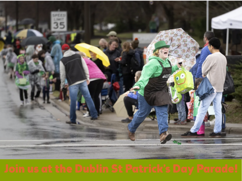 Public Offsite Event